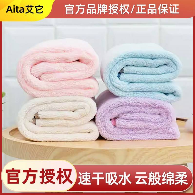 韩国Deanmade珊瑚绒干发帽超强吸水速干加厚擦头毛巾包头巾女可爱