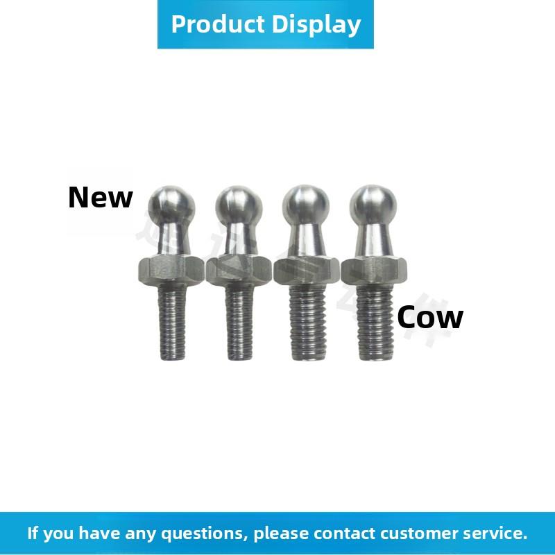 气弹簧304不锈钢球头螺钉螺纹球钉干顶杆支撑杆球螺栓但杆