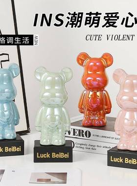 网红熊陶瓷爱心熊摆件电镀酒柜电视柜家居装饰品玄关摆设装饰