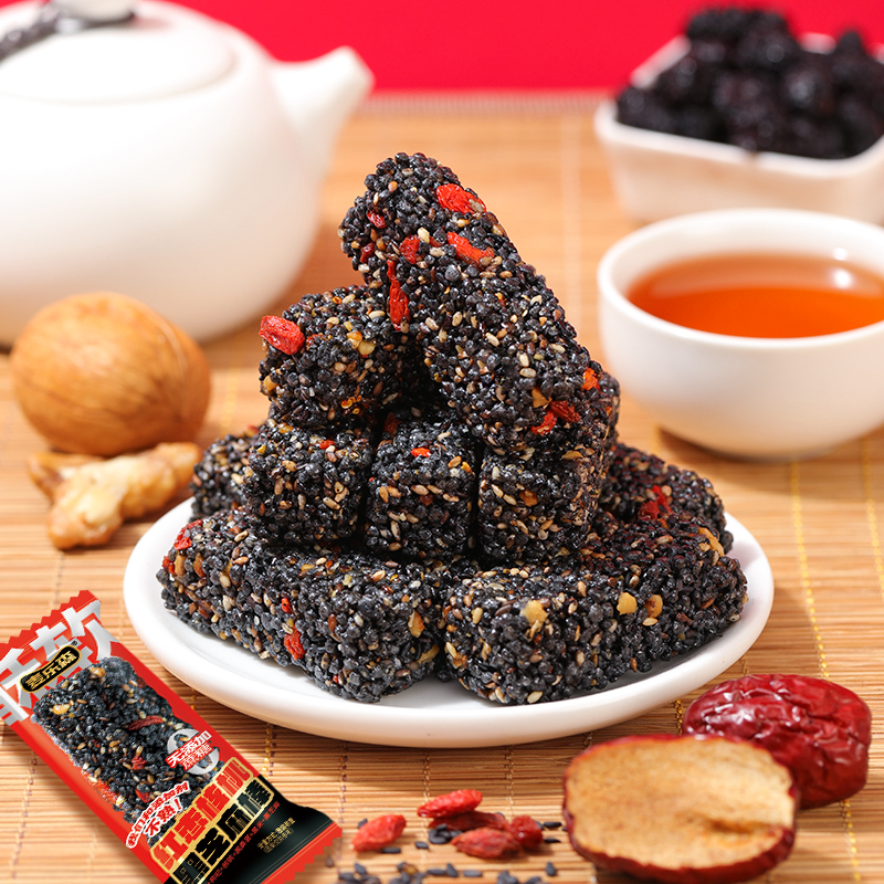 麦乐森红枣核桃黑芝麻棒健康代餐解馋办公宿舍休闲零食品整箱批发