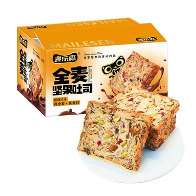 麦乐森全麦坚果厚切吐司面包早餐