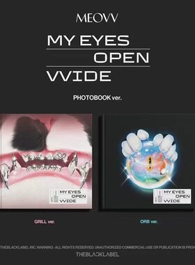 正版现货 MEOVV 喵专辑 出道专辑迷你一 MY EYES OPEN VVIDE写真