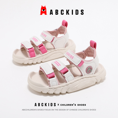 ABCKIDS儿童凉鞋2026夏季新款