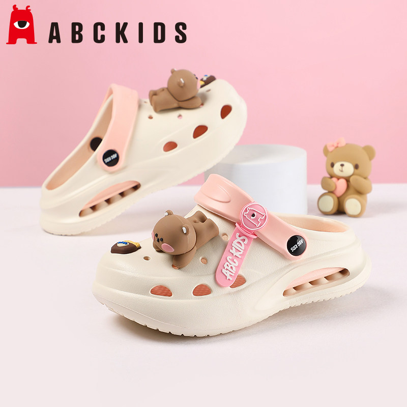 ABCKIDS儿童洞洞鞋2025夏季新款拖鞋女童沙滩凉拖室内防滑家居鞋,童鞋/婴儿鞋/亲子鞋,儿童洞洞鞋,淘宝优惠券,粉丝福利购,淘宝优惠卷