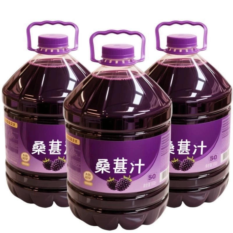 桑葚汁整箱不添加蔗糖原汁原浆花青素饮料特价瓶装家用鲜榨