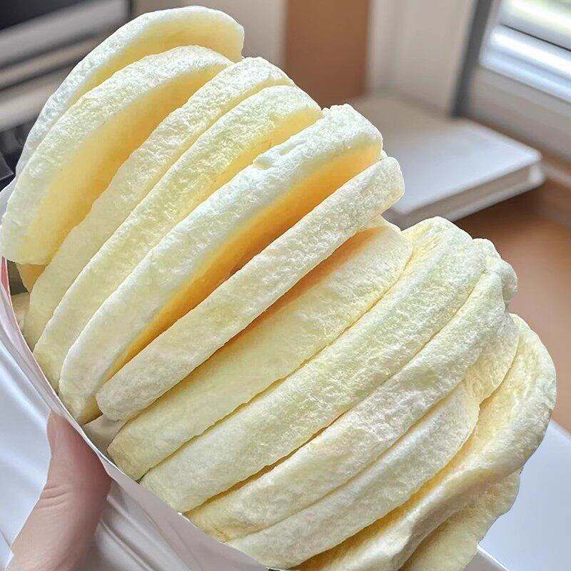 一口就沦陷~冻干苹果圈苹果脆片水果干办公室休闲孕妇健康小零食