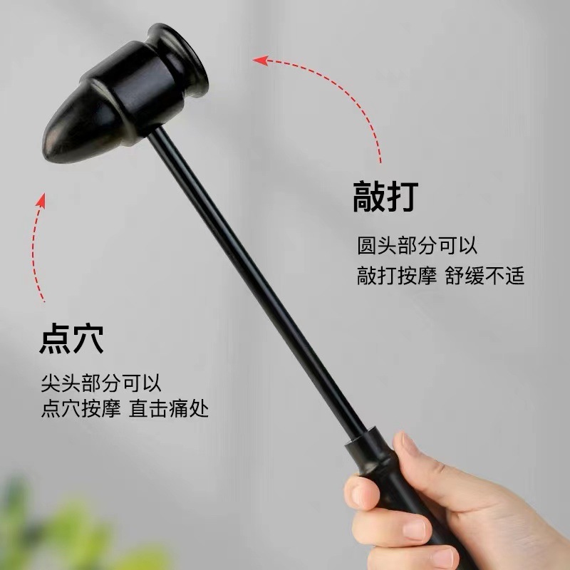 紫光檀按摩锤木质经络锤老人敲背锤全身穴位敲打按摩捶乌木