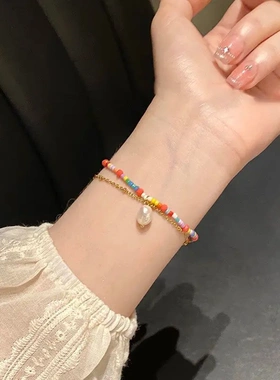 盛夏的热浪~彩色串珠双层多巴胺手链小众设计感夏季新款闺蜜手链
