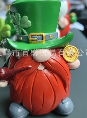 爱尔兰节日装饰品摆件侏儒摆件设计派对欢乐装饰品摆件树脂塑料
