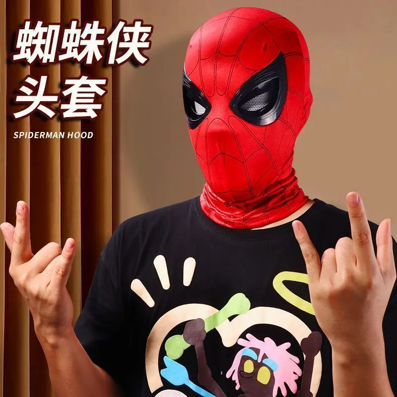 头套面具眼睛可动可伸缩面罩头盔可眨眼控制立体万圣节乳胶DIY