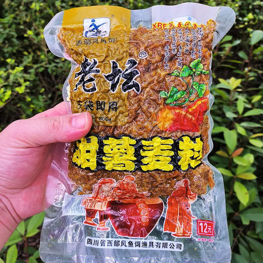 xibu ng/甜薯玉钓鱼窝料垂钓打窝杂粮麦粒鱼饵活饵/谷麦饵等饵料