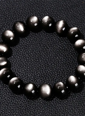 晶德珠宝 8A天然双眼银曜石手链男女款强光曜石圆珠手串饰品批发