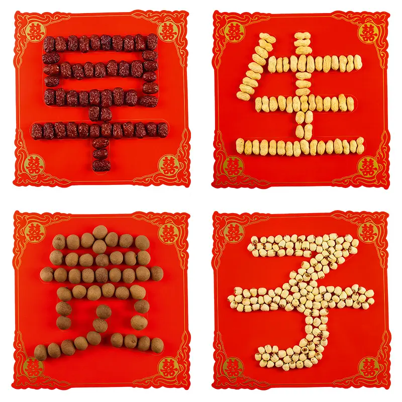 优惠婚庆结婚用品婚房装饰布置创意压床摆件早生贵子模板PF2D2纸