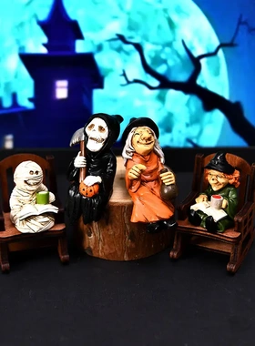 新款万圣节女巫幽灵摇椅家居桌面装饰幽灵黑衣人车载树脂摆件卡通