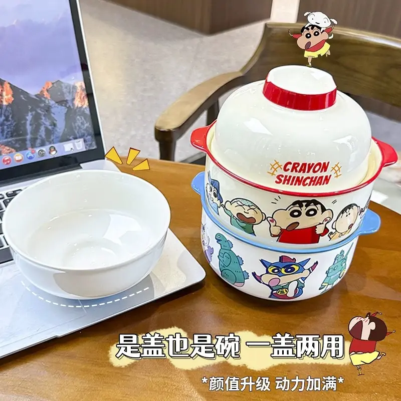 蜡笔陶瓷泡面碗带盖双耳款家用大容量汤碗高颜值学生宿舍饭碗搪瓷