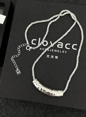 925纯银项链女夏威夷日落轻奢简约车花碎冰冰吊坠