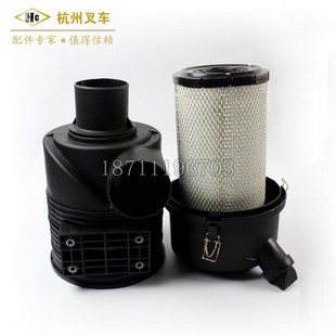 叉车配件 1634 合力杭j州柳工龙工567吨叉车空气滤芯器总成