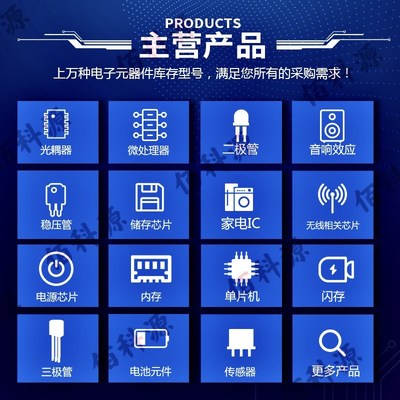 HNB09A05 5V电H磁蜂鸣器 有源蜂鸣器