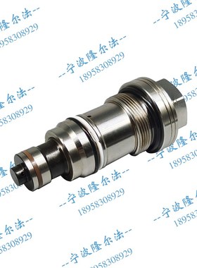 挖掘机配件压力补偿阀PC2B00678主副溢流阀主副炮阀