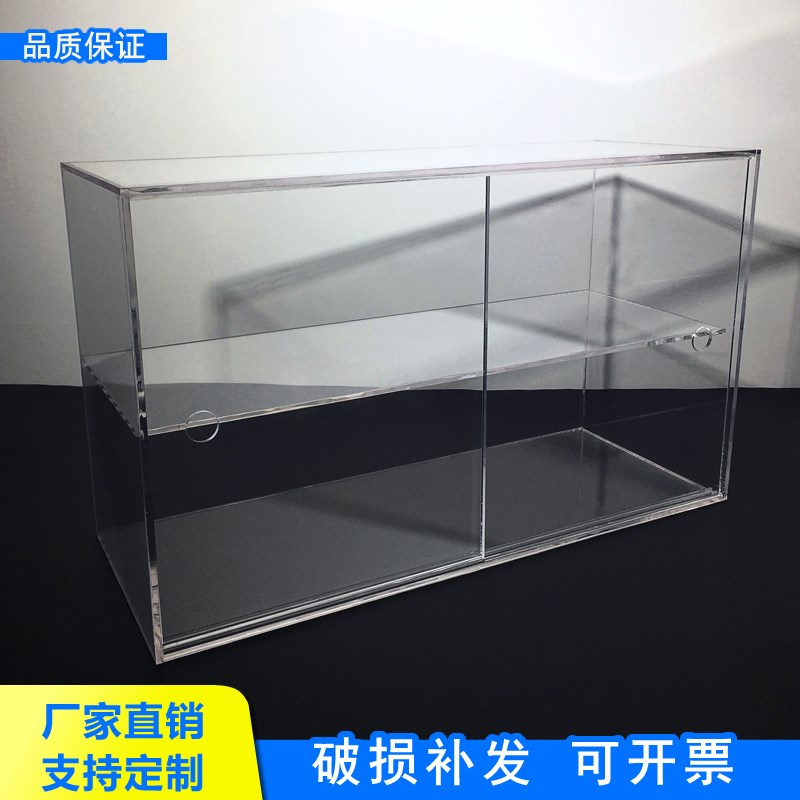 亚克力柜子蛋糕甜点展示柜u有机展示柜/陈列柜/展示