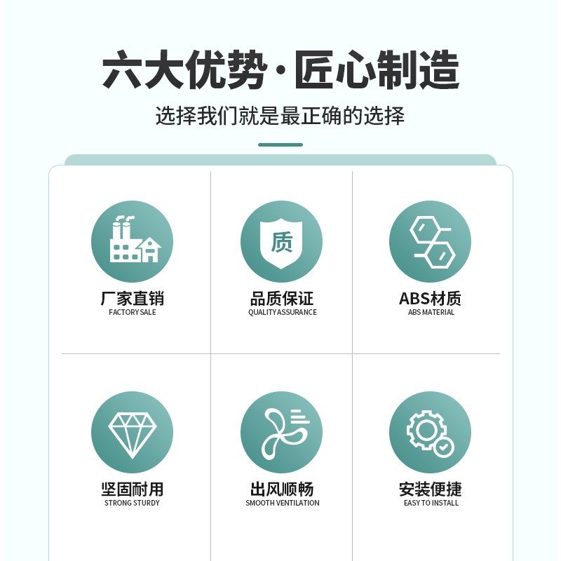 预埋新风风口出风口无边框可调节高端简约嵌入式T超薄送回风口圆,电子/电工,室内新风系统,淘宝优惠券,粉丝福利购,淘宝优惠卷