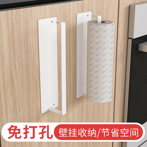 免打孔壁挂晾衣架省空间放衣架的收纳架衣架O家用挂衣阳台衣架收