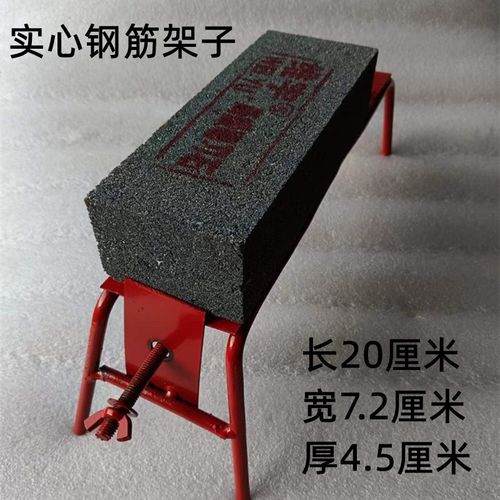 18目粗磨开刃砂l轮磨刀石特大号家用粗粗油石粗砥石粗金刚砂