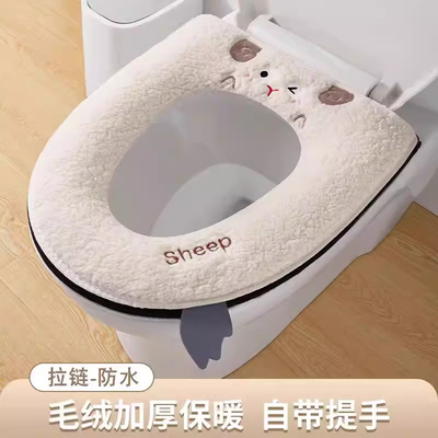 四季通用加厚防水抑菌马桶坐垫