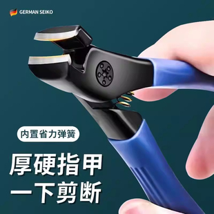 德国指甲剪指甲刀单个新款套装进口原装防飞溅大号正品高端指甲钳
