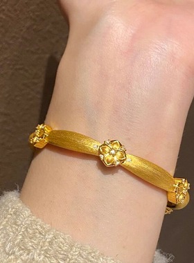 中古金色重工四叶草拉丝手镯