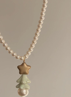 法式复古仿珍珠圣诞树项链女配饰