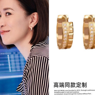 新闻女王佘诗曼文慧心同款金色仿镶钻耳环轻奢高级感耳钉耳扣耳饰