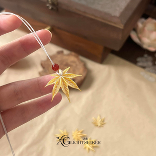 新中式仿红玛瑙黄碟贝枫叶项链女配饰国风轻奢高级感秋冬毛衣链