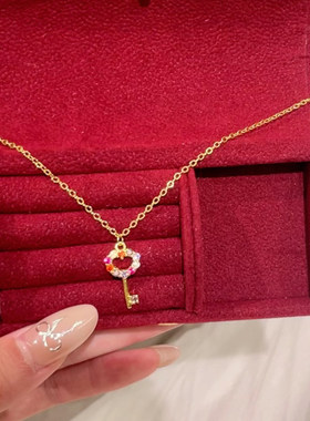 秋冬甜美爱心彩虹钥匙吊坠项链