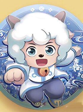 【自制】喜羊羊与灰太狼之奇侠大营救可爱角色吧唧谷动漫挂件礼物