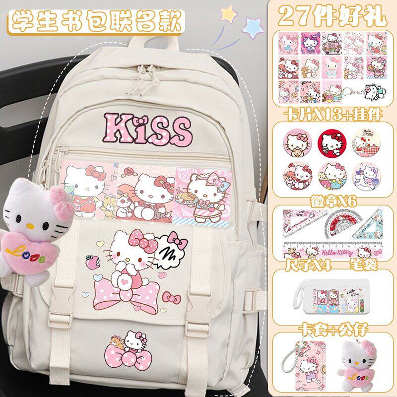 凯蒂猫书包女孩可爱高颜值ins初中小学生轻便kitty猫百搭双肩背包