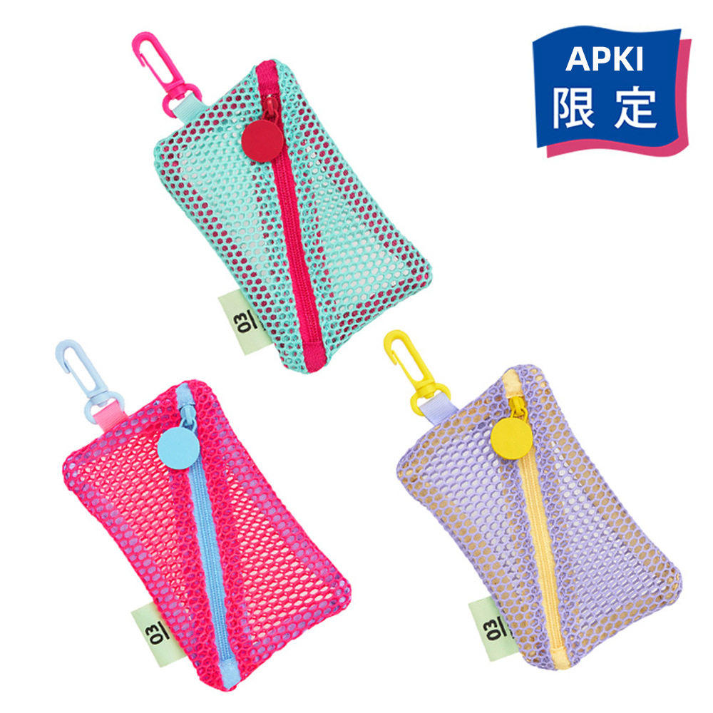 彩色日本现货网纱豆腐包超轻网格杂物收纳小包多用途网格包