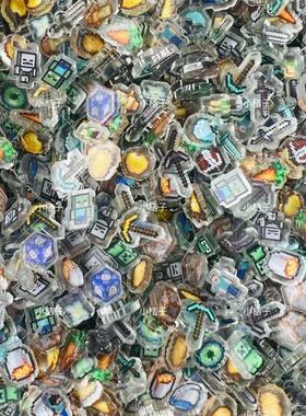 我的世界亚克力片礼物2cm耗材混装新款无料diy手工迷你小片