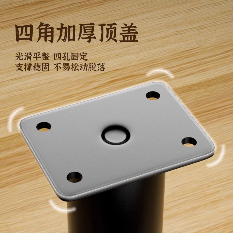 可调节支撑脚电i视柜茶几桌子床底沙发支撑腿家具升高调节支撑脚