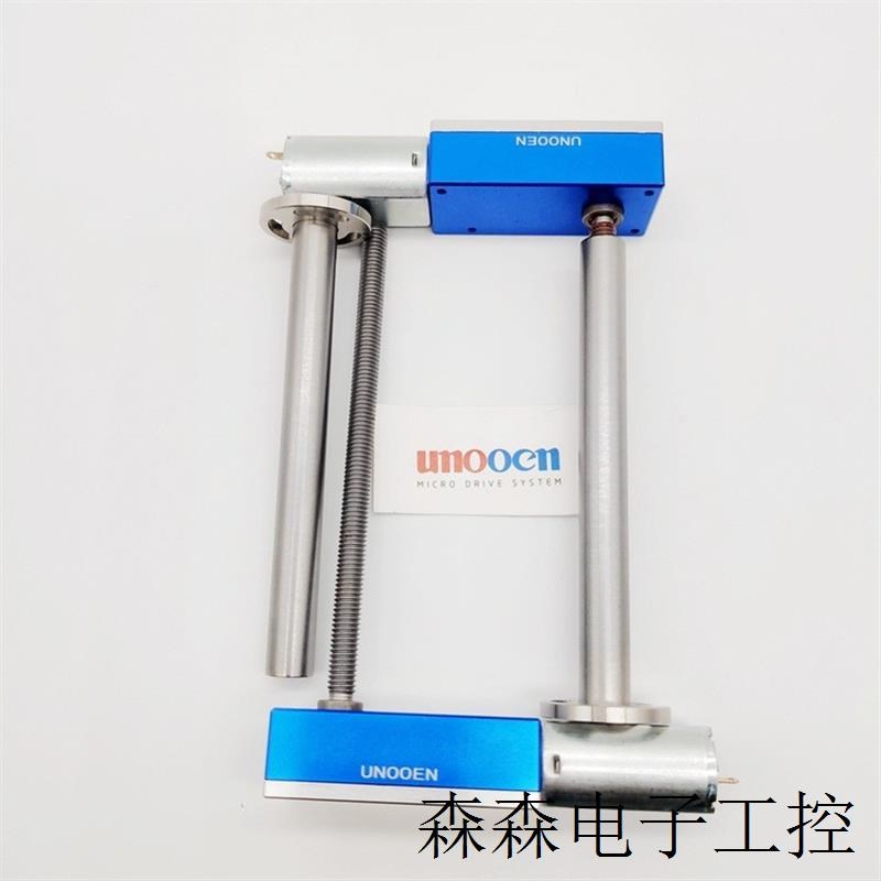 2450蜗杆减速电m机  螺杆减速电机 智能推杆电机180电机