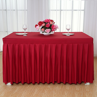办公会议桌布h桌裙布艺台布长方形活动冷餐订做签到桌台裙桌罩桌