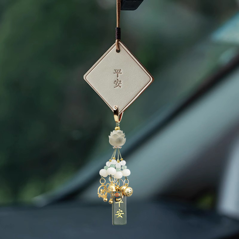 平安牌汽车挂件2024新款v高端大气上档次男车内饰品摆件车载挂饰