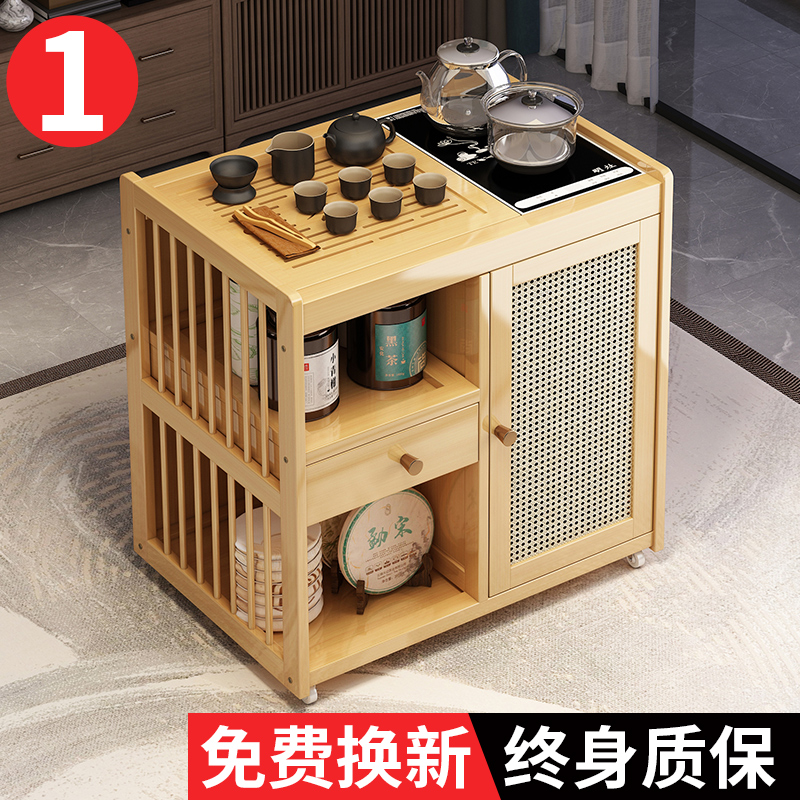 移动茶台茶桌家用茶水柜烧水壶一体E功夫茶几具实木小茶车带轮边