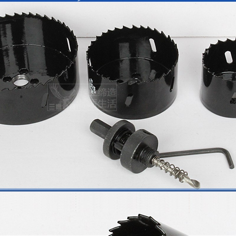 加深管道开孔器46 48 50 51-63 65F 73 74 75 木工塑料石膏板钻头