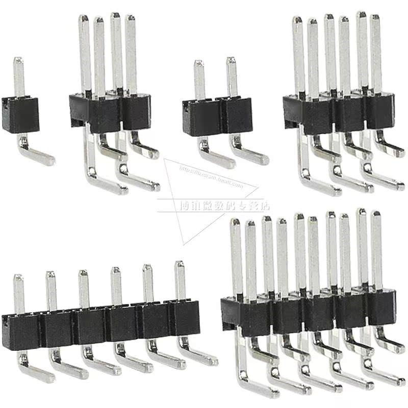 间距2.54mm弯排针单排双排s弯针90度弯脚连接器1p 2 3 4 5 6 7 8P