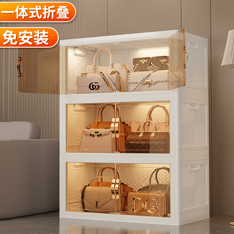 包包收纳柜家用i展示架神器装放包包的置物架子落地透明存放盒柜