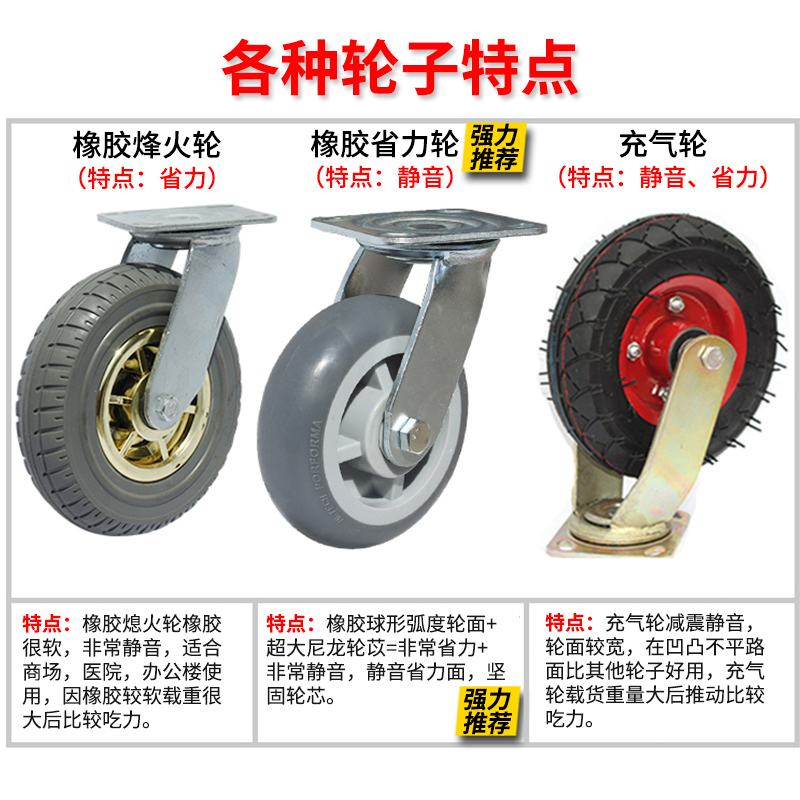 折叠平板车搬运车推货车拉货小推车E加厚钢板拖车载重王静音手推