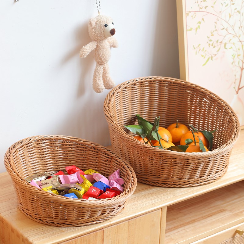 编织仿藤编圆形斜口水果篮面y包篮子展示篮梯形蔬菜收纳筐超市用