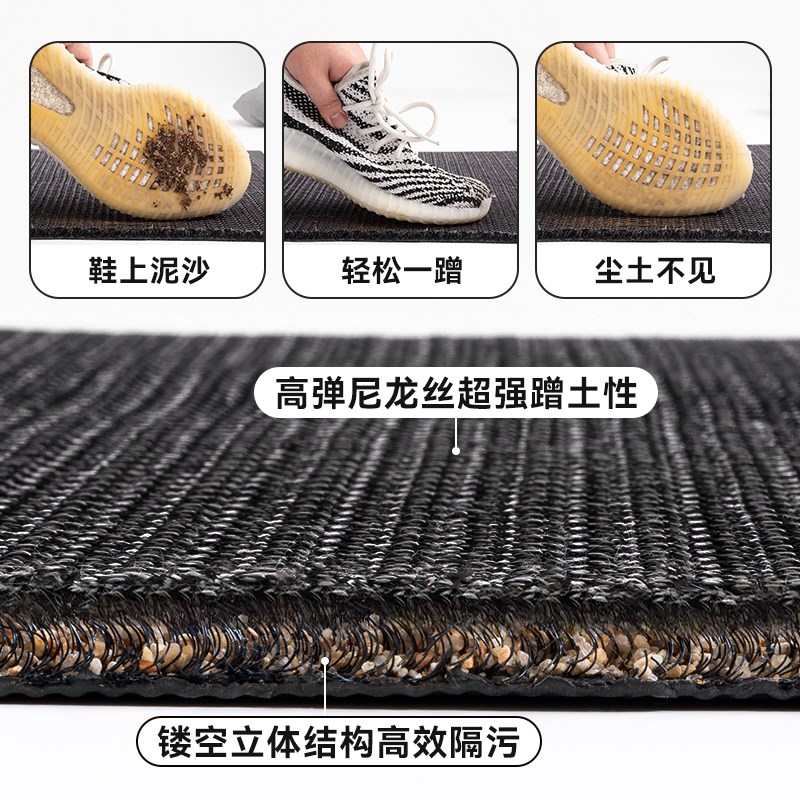 弹力王入户门地垫耐脏免洗u家用脚垫进门豪宅室外脚踏垫专用厚门