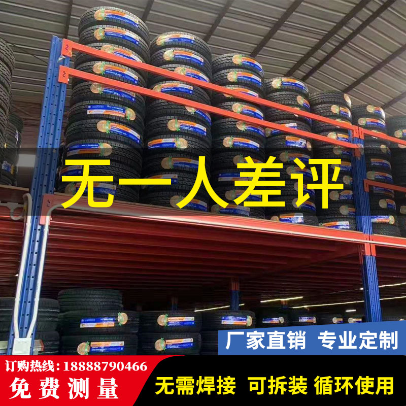 定制阁楼平台货架加厚可s拆卸室内隔楼仓库二层架子不锈钢结构搭